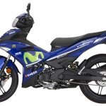 2018 Yamaha Y15ZR SE GP Edition Launched In Malaysia