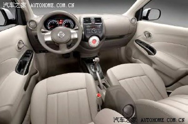Nissan Sunny Fully Revealed In Low Quality Image
