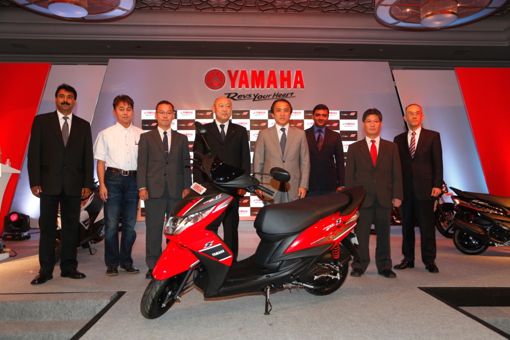 Yamaha ray z discount rate