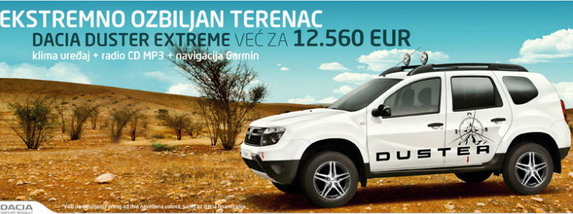 Dacia Duster 10th Anniversary Limited Edition Launched In Europe