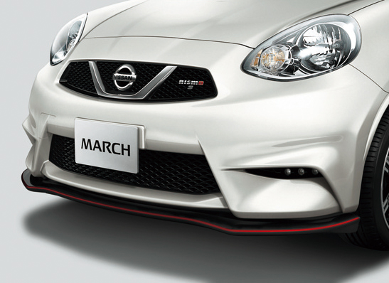 Video Walkaround Of The Nissan March Nismo S