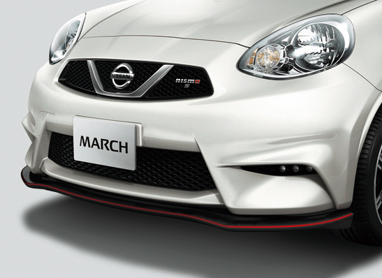 Kreunt Perceptie Uitvoerder Video walkaround of the Nissan March Nismo S