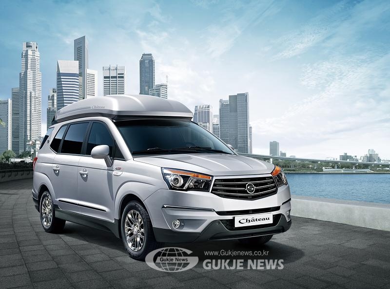 Ssangyong korando turismo stavic