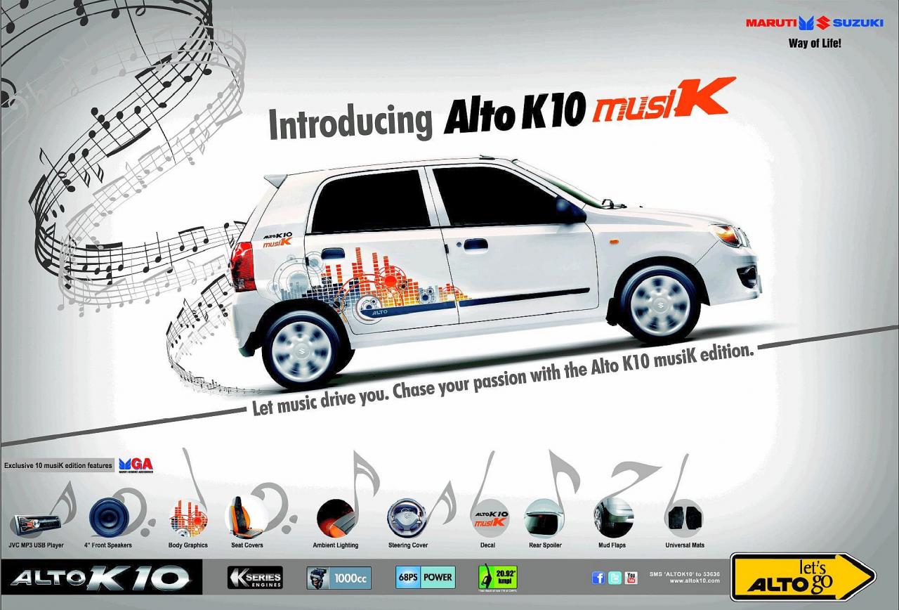 Maruti Alto K10 Musik Edition Launched
