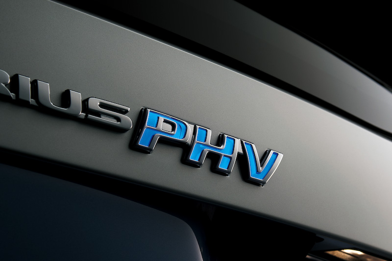 Toyota Prius PHV upgraded PHV logo