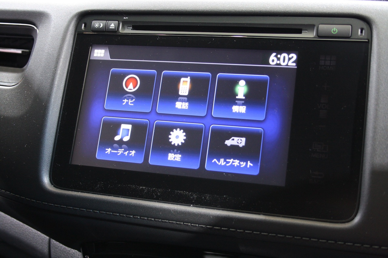 Honda Vezel central screen