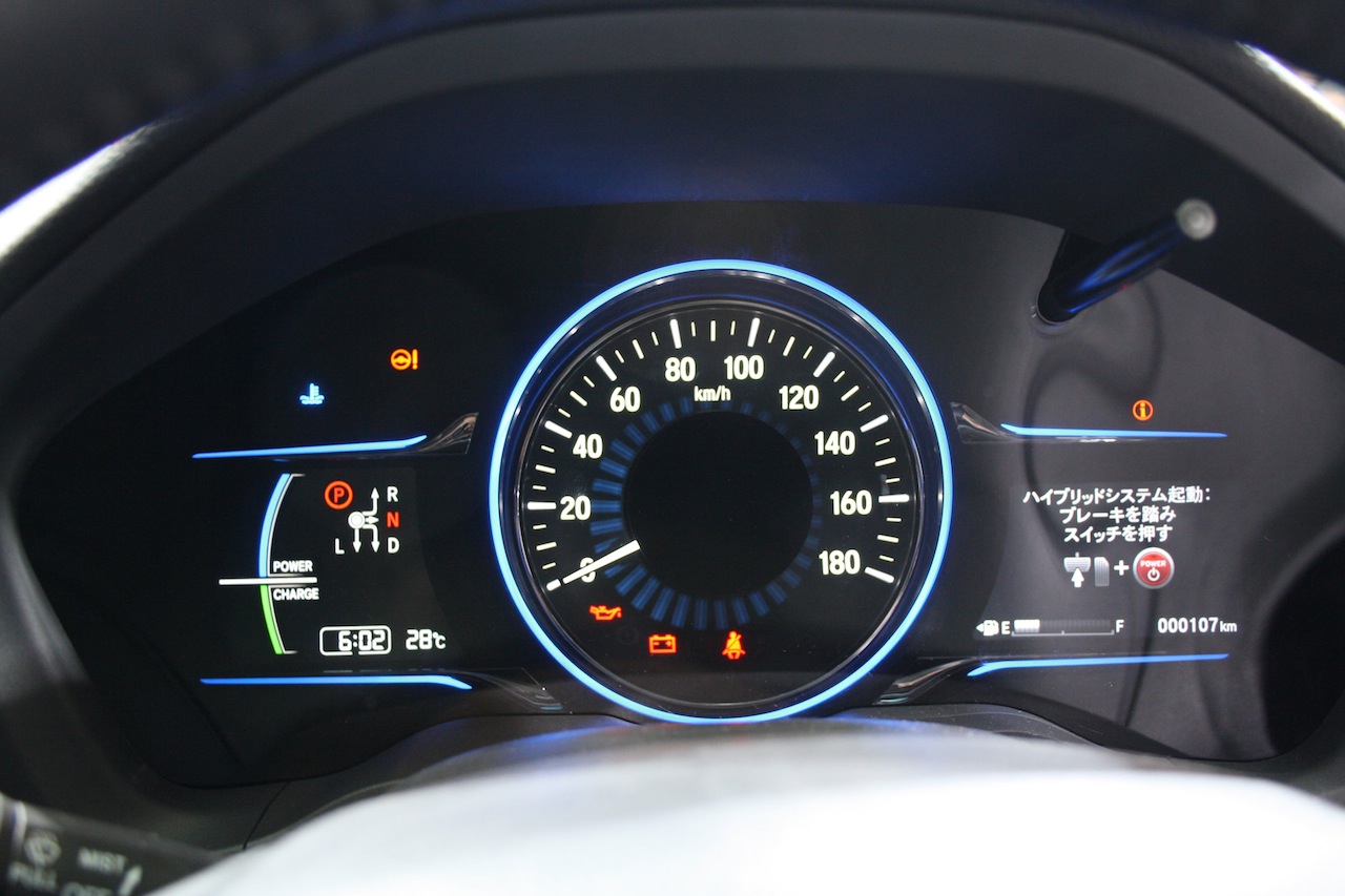 Honda Vezel instrument cluster