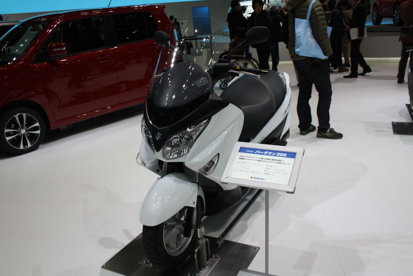 suzuki burgman front panel price