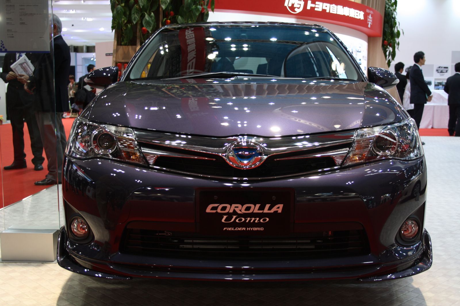 Toyota Corolla Fielder Hybrid front