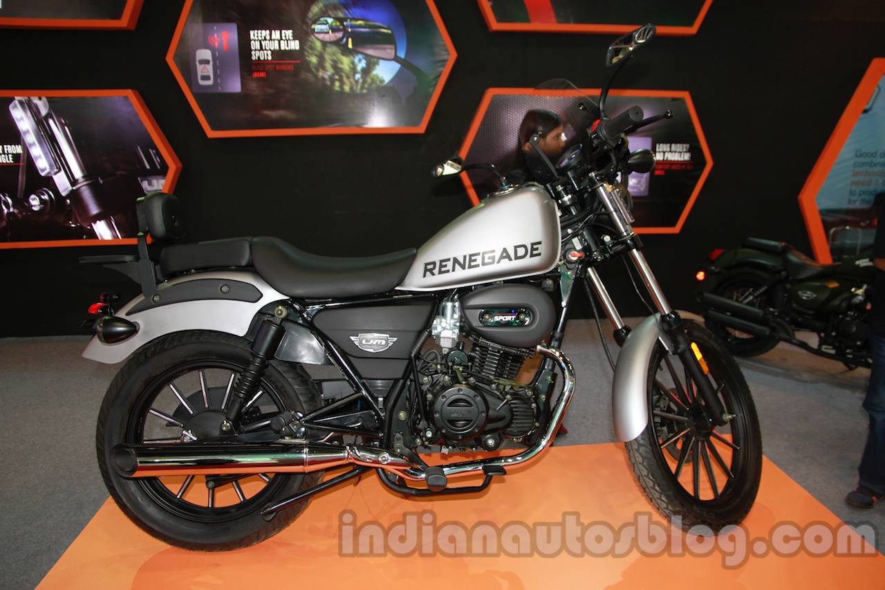 UM developing 230cc mill; to unveil the bike in February - Report
