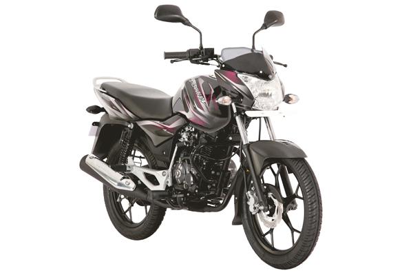 Discover 125 cc discount price