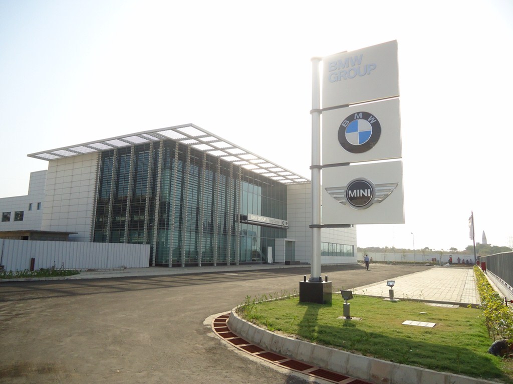 BMW India Training Centre
