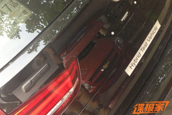 BMW X5 eDrive production version spied badge