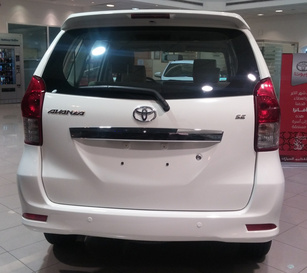 Toyota Avanza rear launched in UAE
