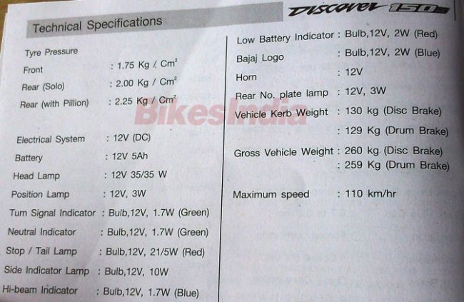 Bajaj Discover 150 S specifications leaked