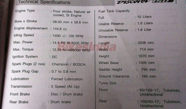 Bajaj discover 2024 100 seat height