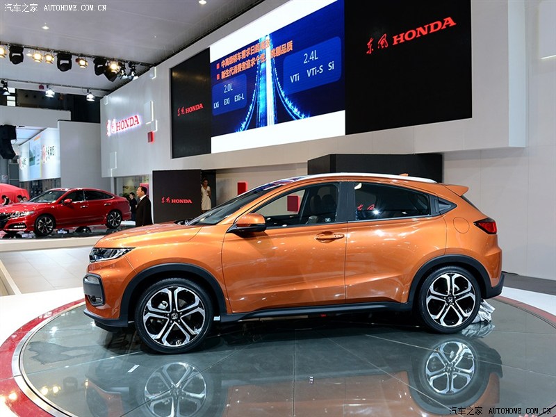 Honda XR-V profile at Chengdu Auto Show 2014