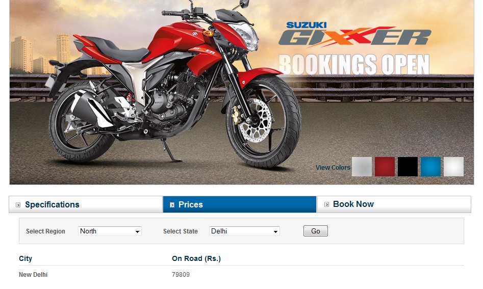 Gixxer 150 on road price hot sale