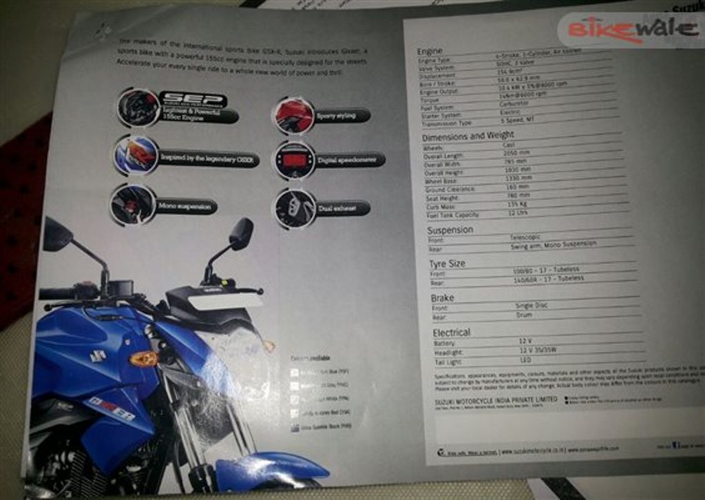 Suzuki Intruder 150 Brochure Leaked! Complete Specifications & Features -  Maxabout News