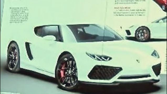 Lamborghini Asterion leaked?