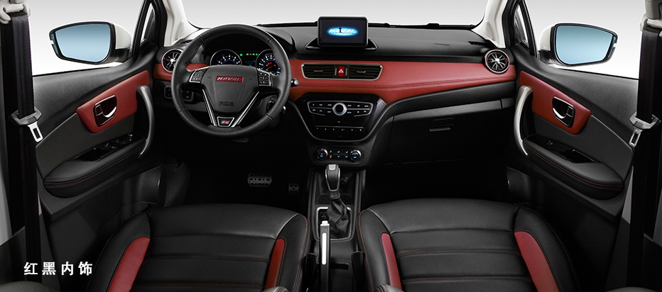 Great Wall Haval H1 interior