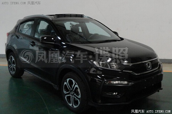 Honda XR-V front spied