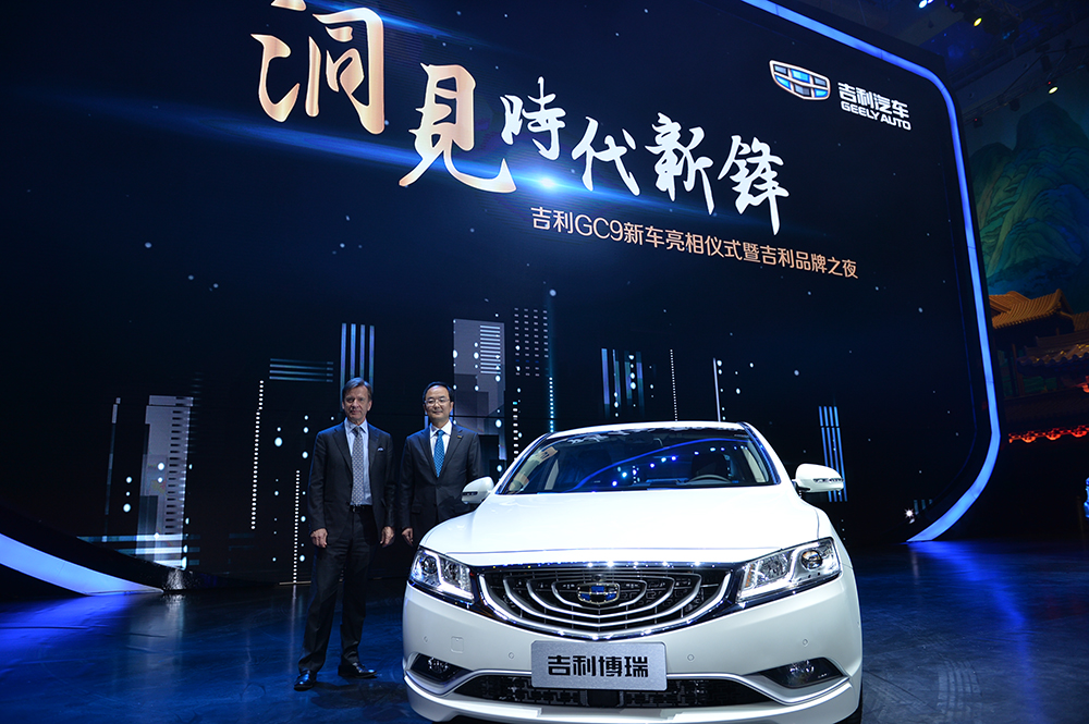 Диагностика geely launch