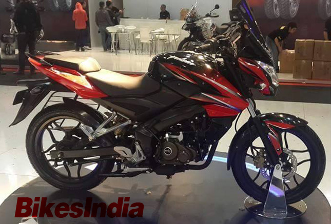 Bajaj Pulsar 150 NS Right Side Profile