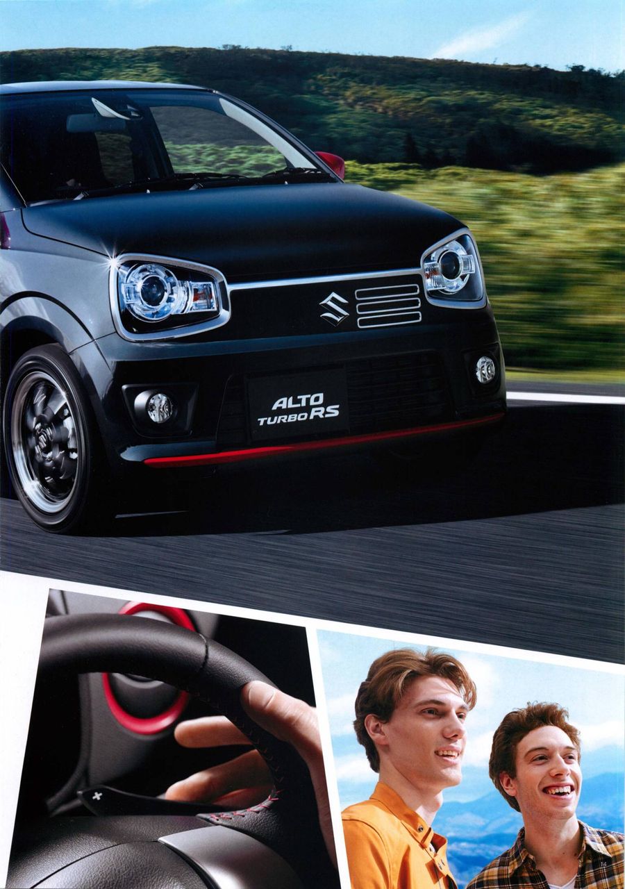 Suzuki Alto Turbo Rs With Amt Specifications Leaked In Japan