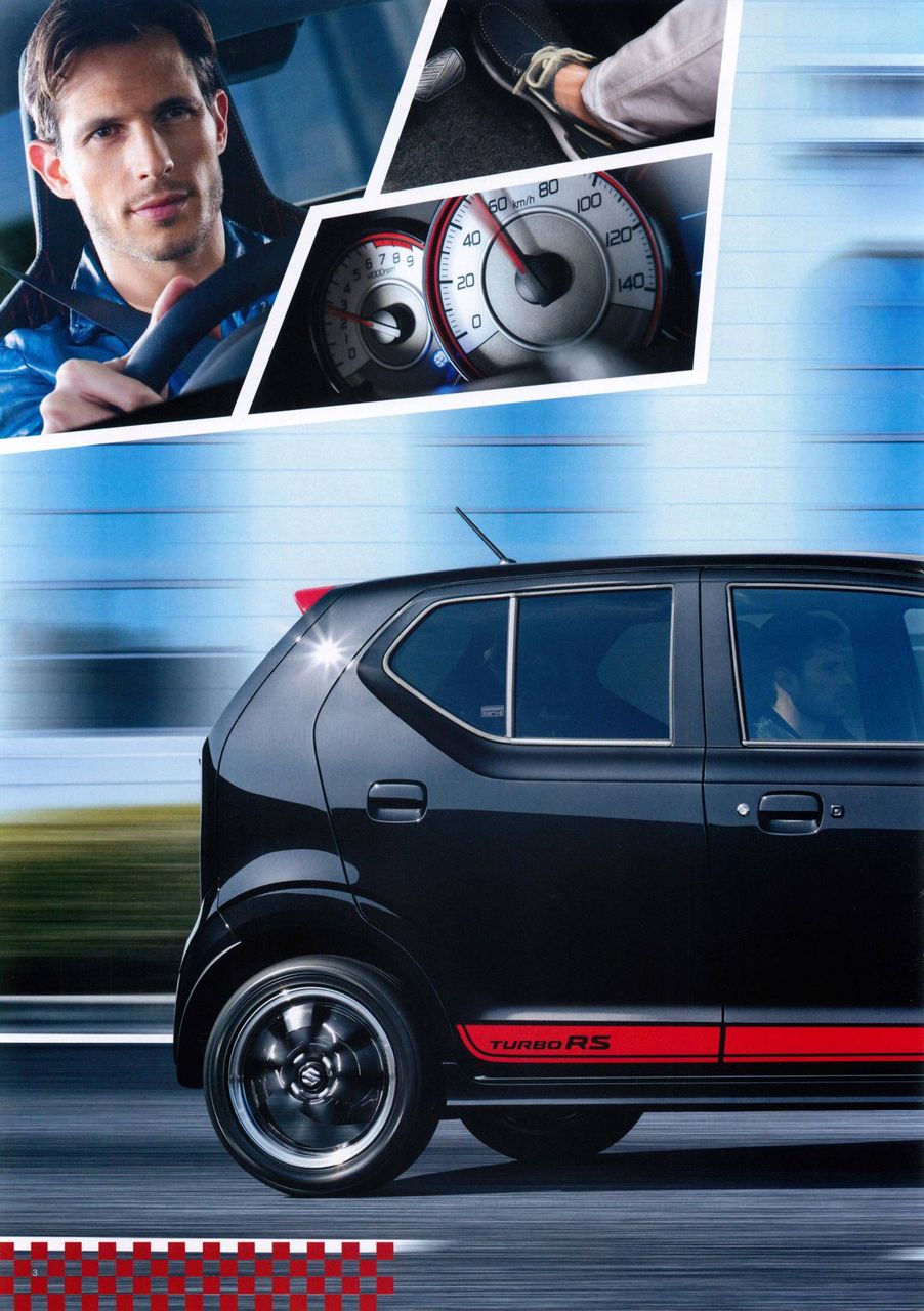 Suzuki Alto Turbo Rs With Amt Specifications Leaked In Japan Suzuki Alto Turbo Rs With Amt Specifications Leaked In Japan