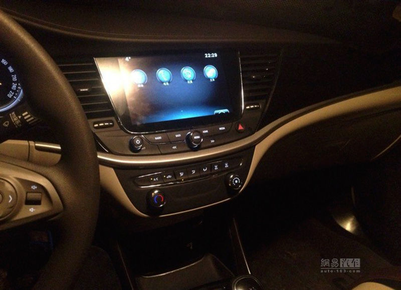 New Buick Verano Exposed To Debut At Auto Shanghai