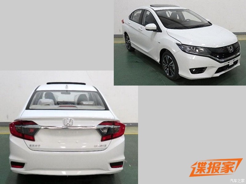 New Honda City Chinese spec