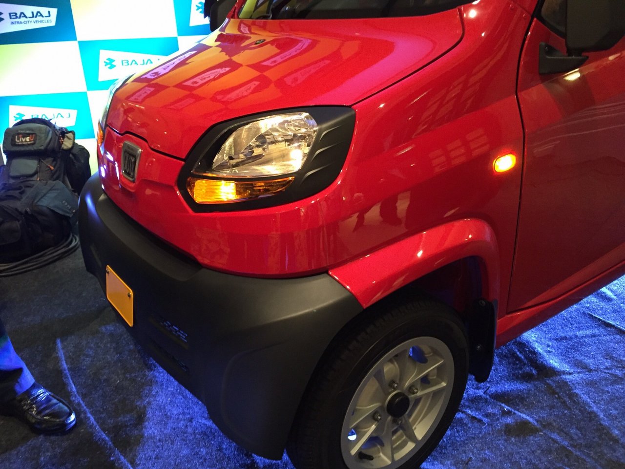 Bajaj Qute front bumper during unveil in India