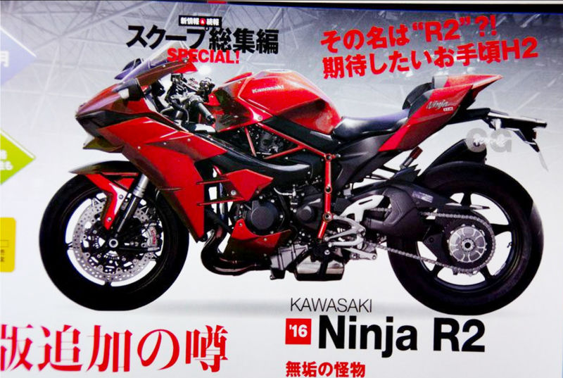 Kawasaki Ninja R2, Kawasaki Ninja S2 speculated with H2-inspired ...