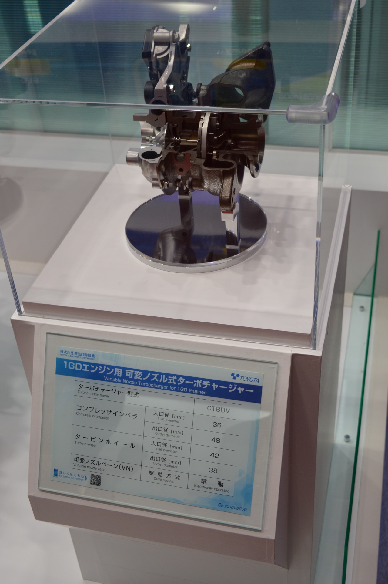 Toyota Variable Nozzle Turbocharger for GD engines showcased at TMS 2015