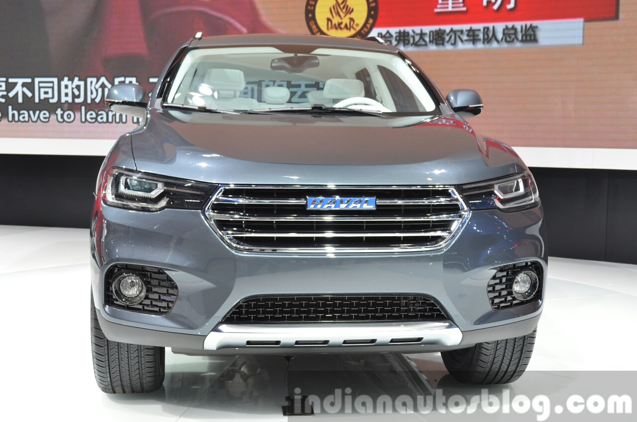 Haval Concept B face at 2015 Shanghai Auto Show