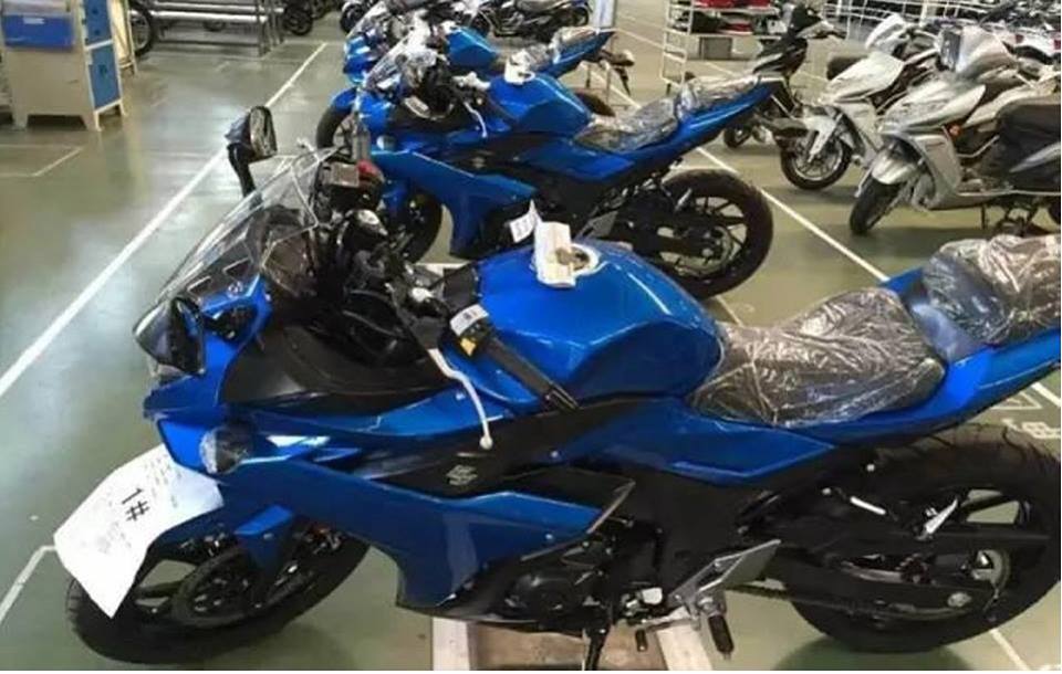 Suzuki gixxer store 250 cc