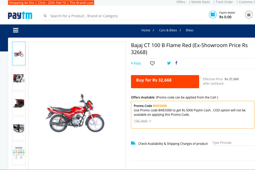 Paytm bike hot sale price