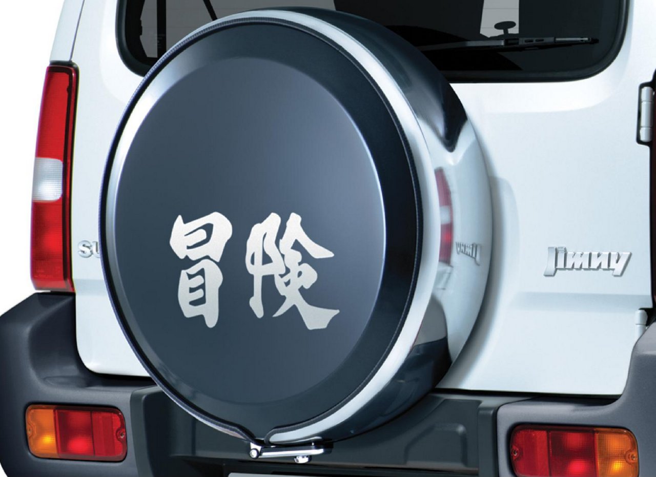 Suzuki Jimny Adventure Special Edition hard spare wheel cover