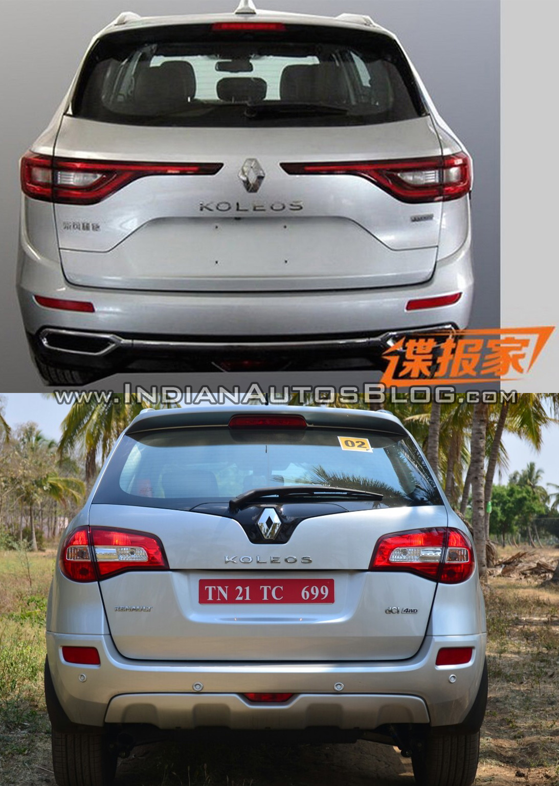 2016 Renault Koleos vs old Renault Koleos – Old vs New