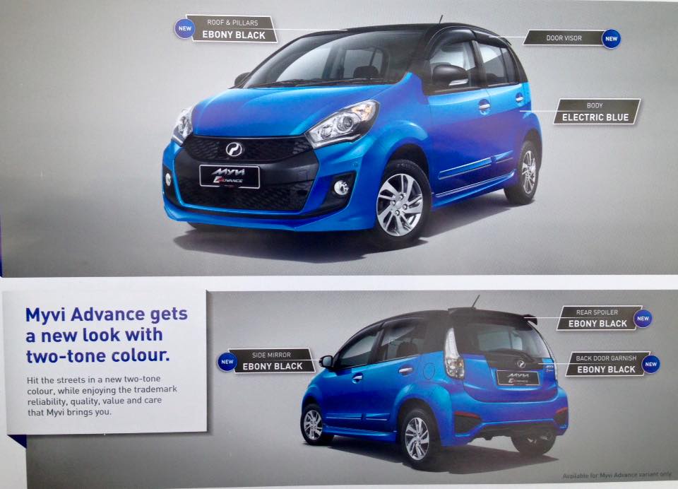 2016 Perodua Myvi 1.5L (facelift) leaked