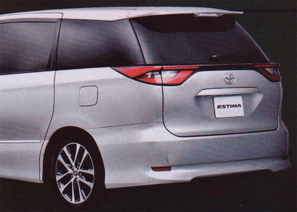 New Leaks Reveal The Interior Of The 2017 Toyota Previa