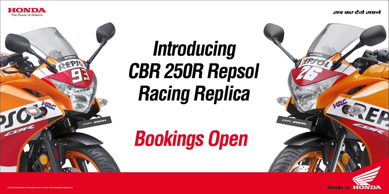 Honda repsol deals cbr 250