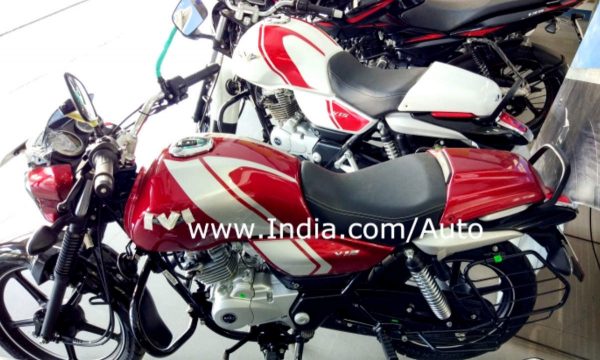 Bajaj v12 seat cheap cover