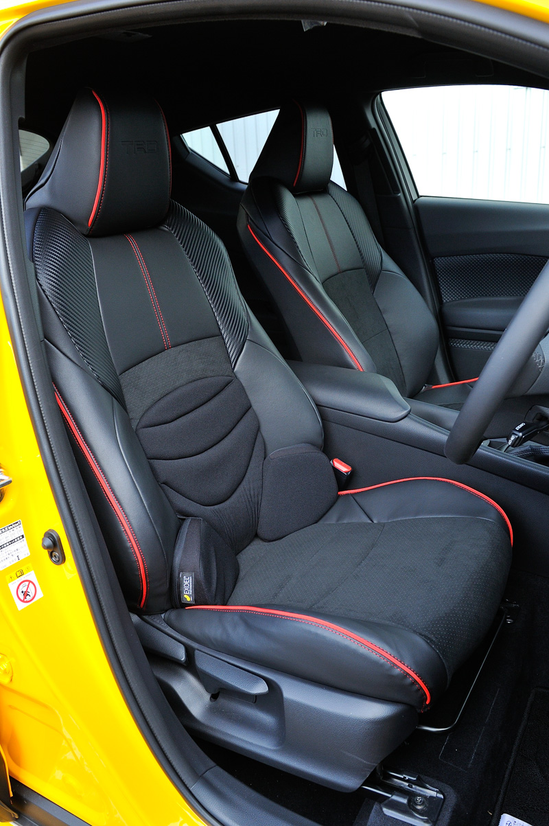 Toyota C-HR TRD Aggressive Style seat covers launched