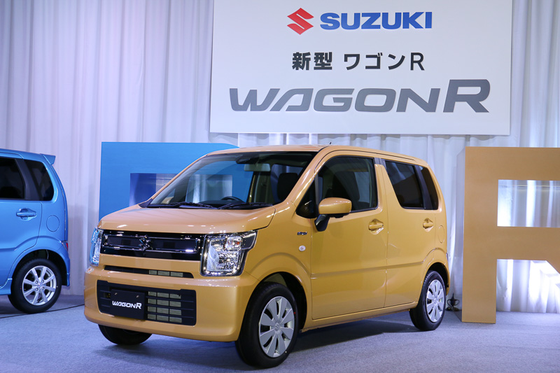 2017 Suzuki Wagon R Hybrid FX front three quarters