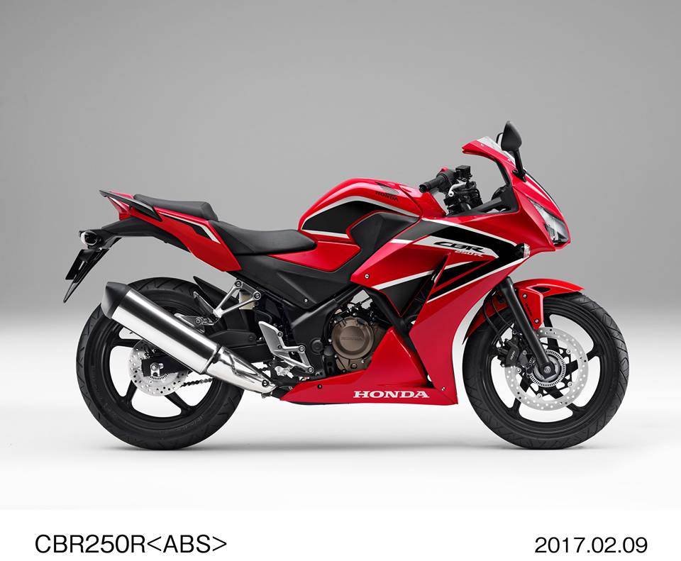 17 Honda Cbr250r 17 Honda Cb250f Launched In Japan