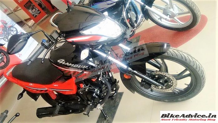 Glamour bike deals price 2017