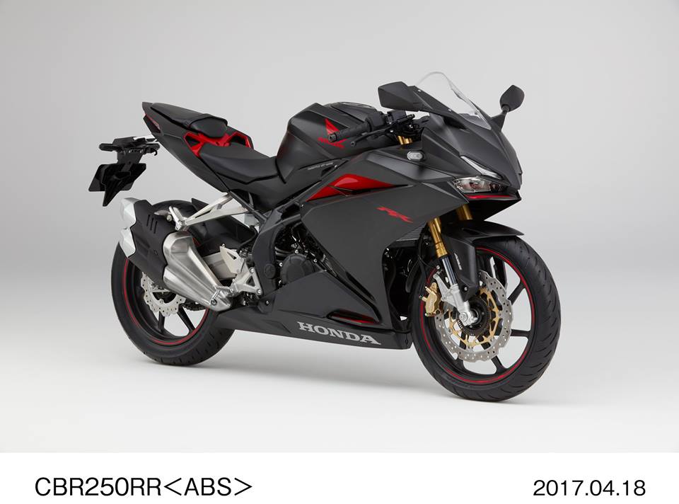 Cbr250 black deals