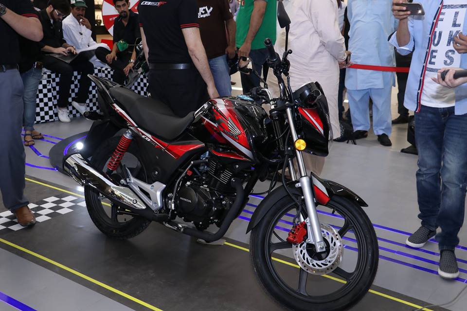 Atlas Honda 150f Price In Pakistan